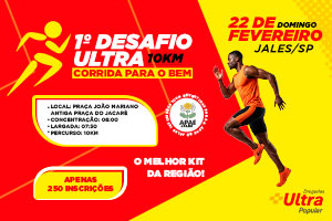 image card